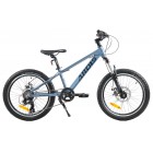 Дитячий велосипед Ardis DARKSIDE 20” AL амортизаційна вилка, 7 шв.